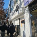 모토리스트 | 서초 라멘맛집 라멘모토 매운 츠케멘 논현 혼밥 솔직 후기