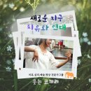 테라피트 이미지
