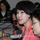 전현희 연합뉴스
