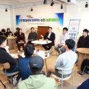 사랑방 이미지