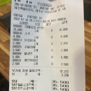 돈삼겹외도점 | [제주/외도동_내돈내산] 공항 근처 대패삼겹살 맛집 돈삼겹외도점