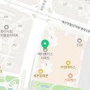 연세참사랑약국 이미지