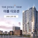 더송정하우스 이미지