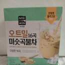 귀리겉보리 농사일소리 | 맛있고 간편한 미숫가루 추천; 녹차원 오트밀16곡 미숫곡물차