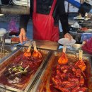 먹자분식 - 김포시 양곡1로56번길 31 | 남포동 먹자골목 떡볶이 부산 물떡까지 먹은 길거리 분식 후기