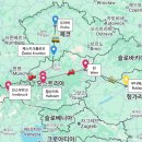 [공지] 동유럽 2주 자유여행 코스✈️ 일정 국가 이동 교통 경비 후기 | 체오헝 겨울 크리스마스 마켓