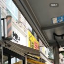 (주)제이앤드 | [꼼꼼하고 마음에 드는 미용실] 제이앤드헤어