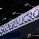 지연슈퍼 이미지