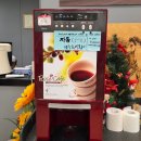 새마을휘트니스 | 새마을금고제주연수원 부대시설과 조식