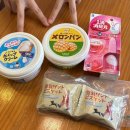 지에스25 화순산이고운점 | 얼레벌레 굴러가요~~