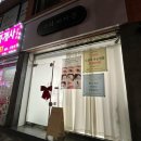 뷰티바이문