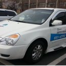 평택시 교통약자이동지원센터 이미지