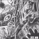 마을슈퍼 이미지