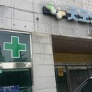 굿모닝요양병원 네이버블로그