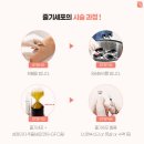 속튼튼혁신내과의원 | 줄기세포 스킨부스터 미라젯 레이저로 피부주사 효과는 만족스럽게