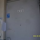 축항대로4 이미지