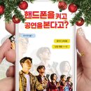 아신극장1관 이미지