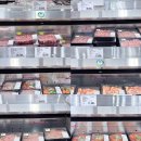 쌈싸먹는 전집&LA갈비찜닭 | 코스트코 음식 추천 상품 밀키트 닭갈비 즉석식품 반찬 추천템