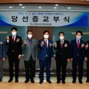 화천군선거관리위원회 이미지