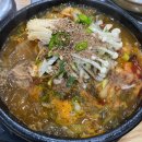과일아저씨컷팅전문점 다이닝코드