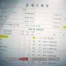 진희의료기 이미지