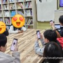 주성지역아동센터 네이버블로그