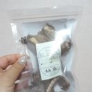 얌얌하개 이미지