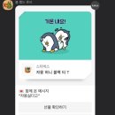 장충동왕족발보쌈 이미지