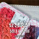 효성 축산 이미지