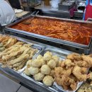 화랑대역 1번출구 버스정류장 | 석계역 떡볶이 맛집 오빠생각 | 지나치기 힘든 매콤 깔끔한 국물 떡볶이