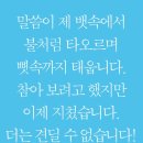 드림기독교.드림디자인 이미지