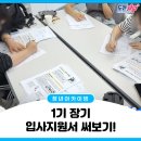 상하천로 이미지