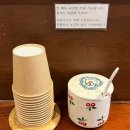 [신대방역삼거리역] 스미비부타동 / 혼밥환영 / 단골이 많은 라멘 맛집 추천