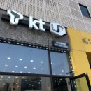 윤텔레콤 이미지