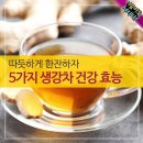 9월20일 신문을 통해 알게 된 이야기들 및 뉴스 이미지