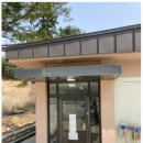 포천자연마을 서울캠핑장 이미지