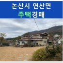 신양1길 네이버블로그
