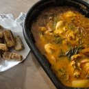 예쓰멍! 이미지