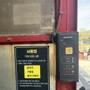 세검정셀프세차타운 이미지