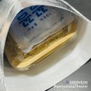 [경안동 카페] 타래퀸 경안점 │ 야근 중에 타래빙수먹고 행복해지기 (타래빙수, 로투스 ,커피빙수, 후기)