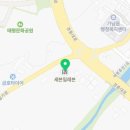 가람당구클럽 - 양산시 서창로 112 | 가람당구클럽