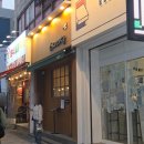 동대구초교 | 신세계 백화점 맛집 스시다담 동대구역점 초밥 혼밥