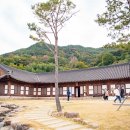 평사리공원3 이미지