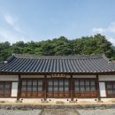 신관리경로당 네이버블로그