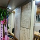 김춘석참치 이미지