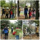 응암공원 내 이미지