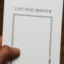 도서출판 둥실