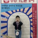 ✨순금이들의 Back to the 2000-2002 👦🏻 이미지
