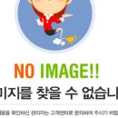 바람의언덕 리조트 펜션 이미지