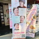 김효진 | [연극]사랑해 엄마 어버이날 관람후기 - 김효진님 cast